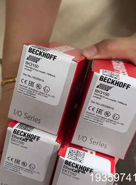 倍福BK3150和EK1100，带，制造，数议价