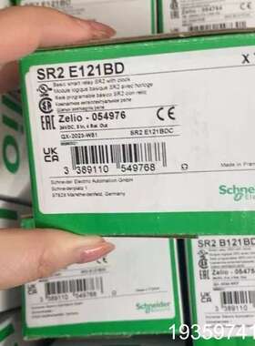 SR2E121BD，模块议价
