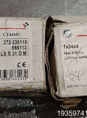 通用CLSS31DM 666113 372-330110议价