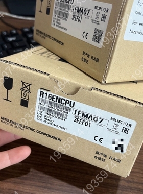 R16ENCPU，，，8 议价