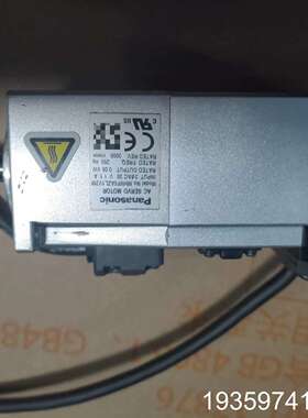 A6伺服电机 MHMF5AZL1V2M，50W功率，议价