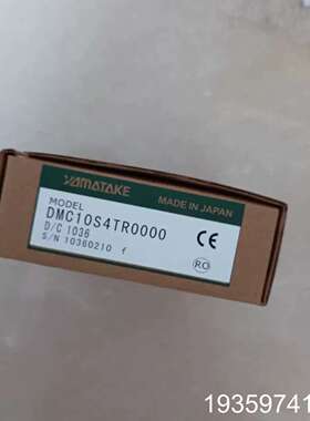 模块DMC10S4TV0000 DMC10D4TR0000议价