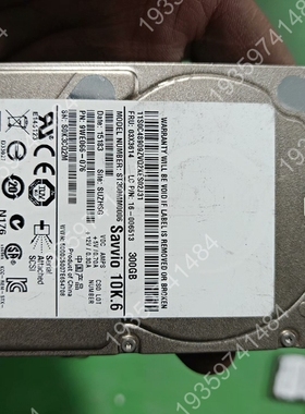 希捷 ST300MM0006 300G 2.5 议价