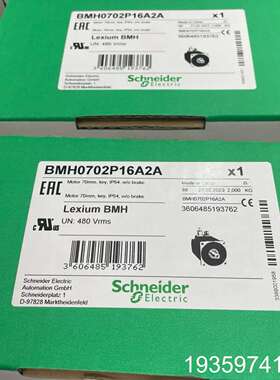 BMH0702P16A2A BSH0553P12A2A议价