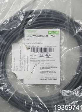 穆尔 7000-08101-6211000  连接器10米议价