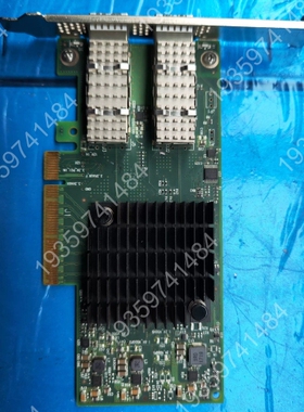 迈络思 CX4121A ConnectX-4 LX 10GB 议价