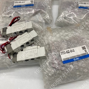 5GZ 与SY513 议价 SMC电磁阀SY513