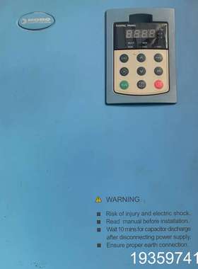 蓝海华腾变频器V5-H-4T22G/30L-DM22kw议价