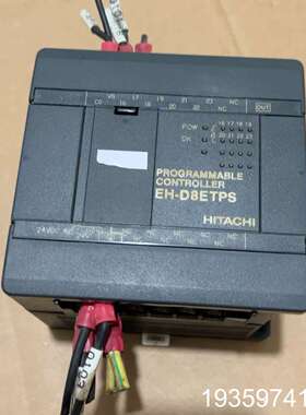 日立HITACHI  PLC  EH-D8ETPS，剪线议价