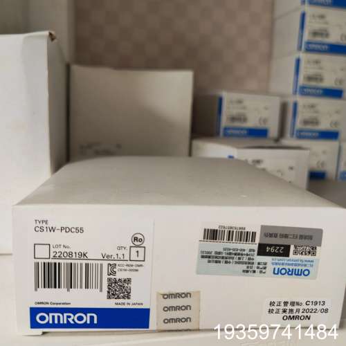 出：CS1W-PDC55，，保议价