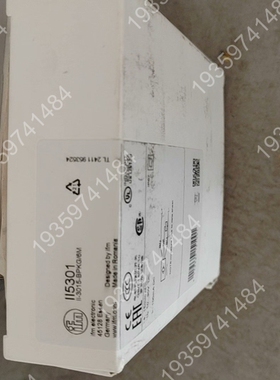 ifmII5436 II5301 各 国产 议价