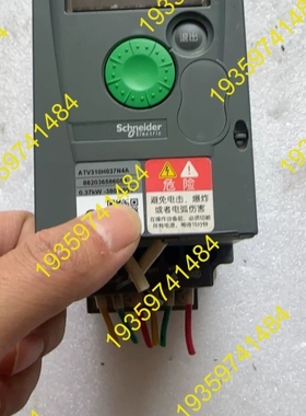 议价：变频器 ATV310H037N4A，0.37千瓦，38