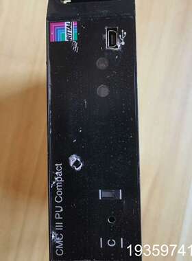 RITTAL CMC lll PU  7030.010  实议价