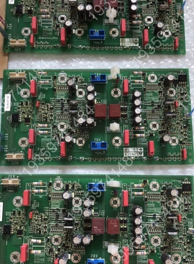 PN072125P3线路板触发板， 议价