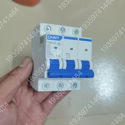 正泰3PNXB-63系列 议价