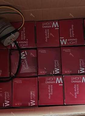 启晟三色警灯 LTA5002小型一体LED三色警示灯 LE 议价