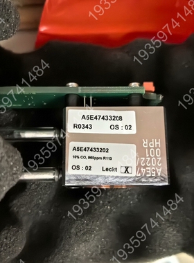 ULTRAMAT23 检测器 议价