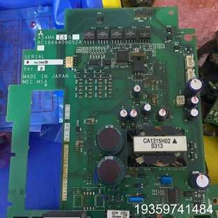 A54MA7.5B BC186A409G52A三议价