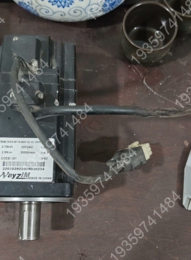 议价：中科微至伺服电机750w，型号ser08-0r7-30-2a