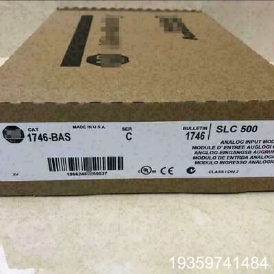 [钉子]模块1746-BAS，联议价