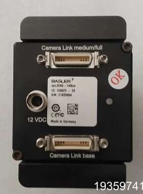 巴斯勒SPL2048-140km工业相机，制造，轻微议价