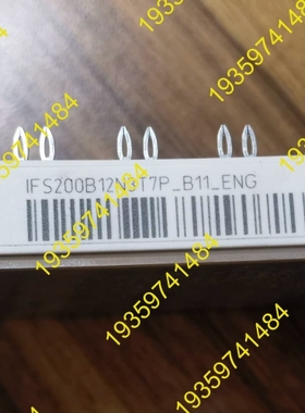 议价：IFS200B12N3T7P-B11-ENG