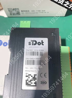 议价：EC4-0016A实点一体式IO模块32