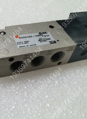 SMC气动电磁阀，型号：EVZ5123 5/2 Feder， 议价