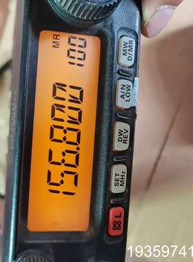 八重洲对讲机FT-2900，见图，船上，，议价