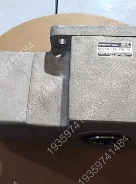 议价：新宝SHIMPO-Nidec减速机NEVSH-15E-750