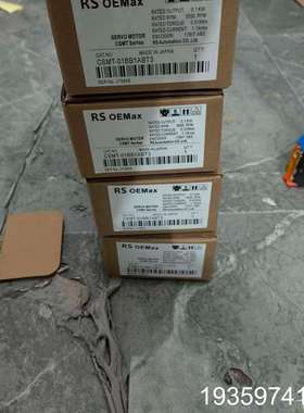 RS OEMax伺服电机CSMT-01BB1ABT3，原议价