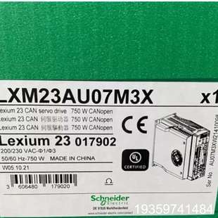 LXM23AU07M3X LXM2议价 LXM28SU01M3X