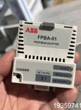 ABB FPBA-01 PROFIBUS Adapter议价
