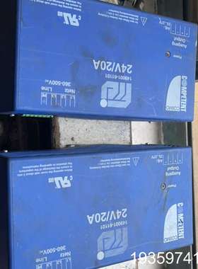 TELLE-NR. 149001-61101，电源议价