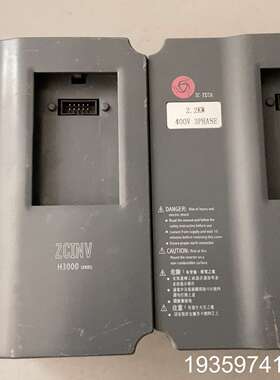 H3400A02D2K3055 众辰变频器 少面板  功议价