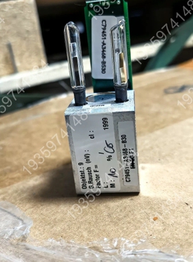 U23分析仪CO检测器，型号C79451-A3468- 议价