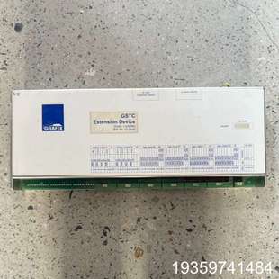 KLASCHKA EIK SECON 8议价 控制器