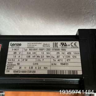 ST5S00议价 Z0C0 伦茨电机MCS06I41 RS0P1