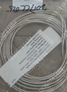 色谱气体分析加热器A5E01673208 议价