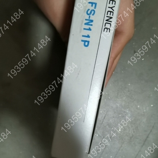 议价 N11P 基恩士光纤放大器 型号：FS