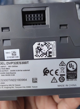 台达PLC DVP32ES300T，，支持AC100 议价