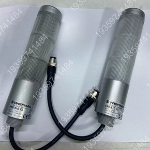 WERMA伟马 三色灯 议价