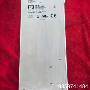 输入电压1议价 HCP1500PS24电源 Power