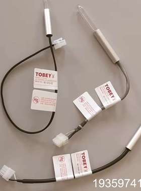 TOBEY臭氧分析仪紫外灯，，型号PO-1010-0议价