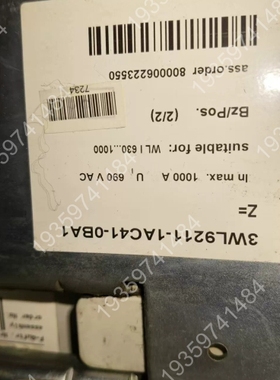 万能式断路器 3WL9211-1AC41-0BA1 议价