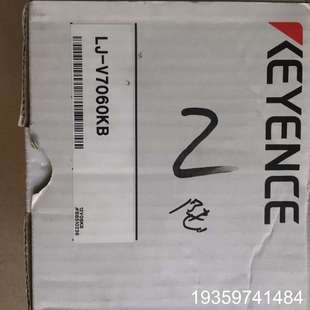 V7060KB 议价 激光镭射头 基恩士