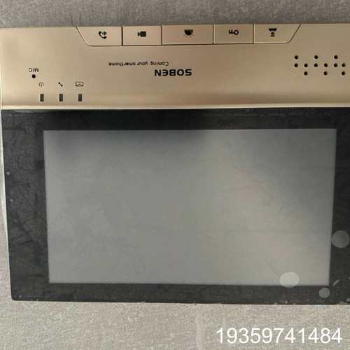 soben松本智能TH3-880D7-H4K1S室内机，议价