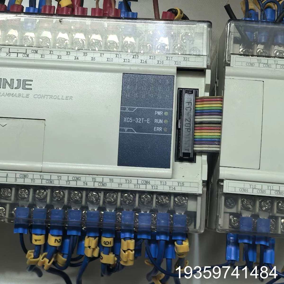 信捷PLC XC5-32T-E主机+XC5-16R-E扩展模议价