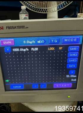 尤尼帕斯综合型触摸屏式类F805AT 两，议价