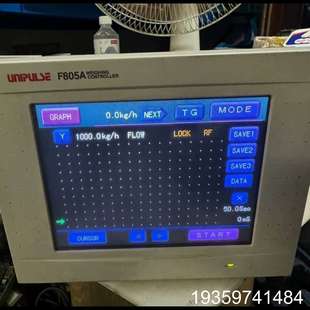 议价 两 尤尼帕斯综合型触摸屏式 类F805AT